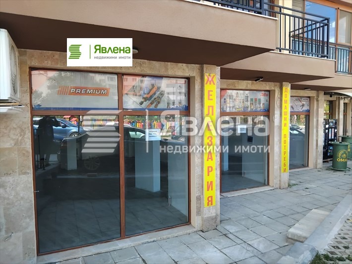 ���� ��� ���� ������� | Imot.bg � ����������� 9