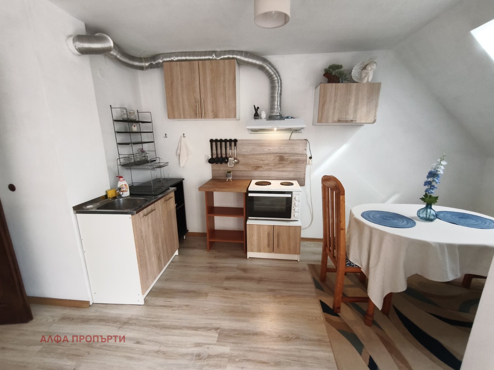 ���� ��� ���� 1-����� | Imot.bg � ����������� 5