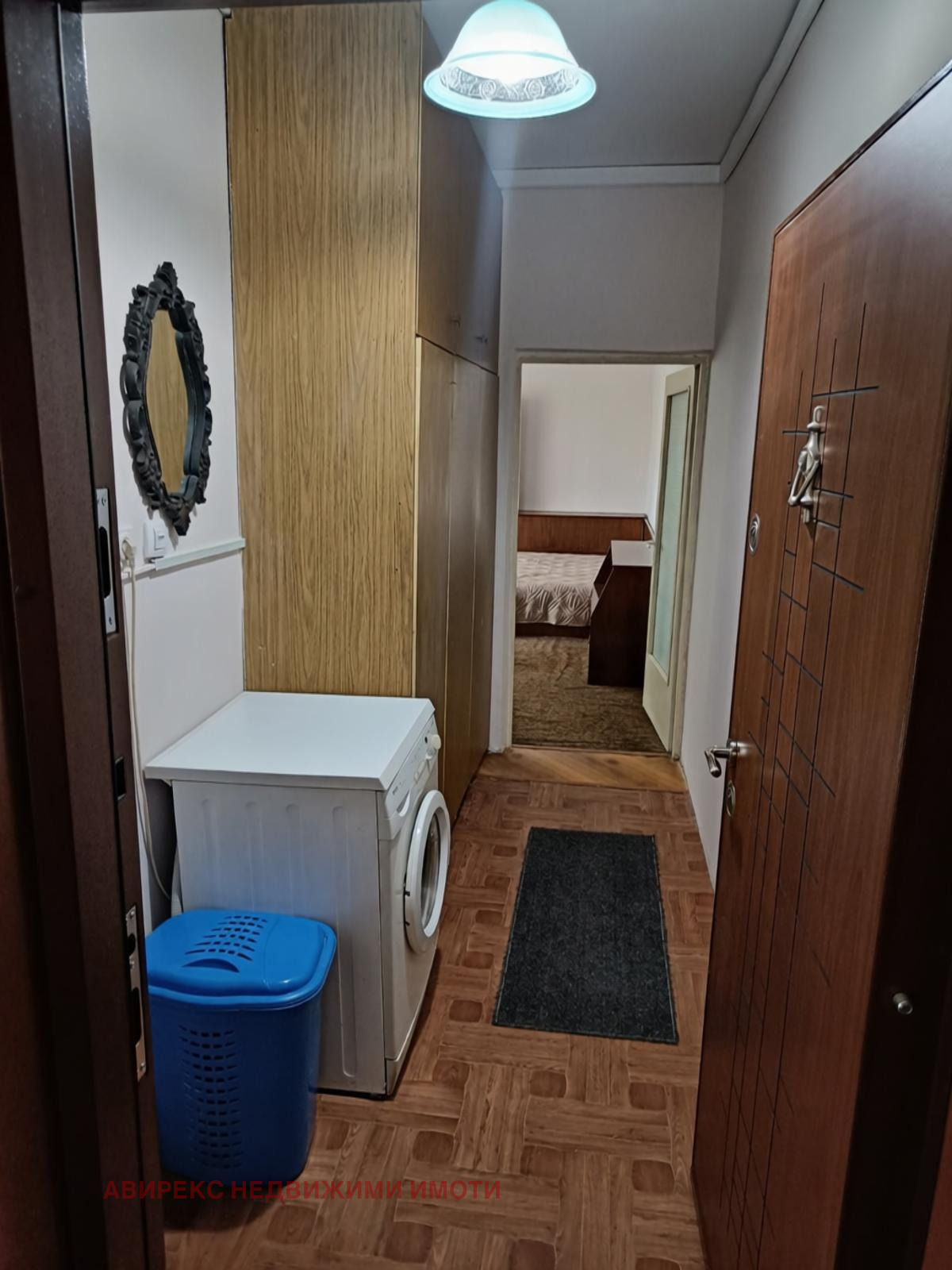 ���� ��� ���� 1-����� | Imot.bg � ����������� 3