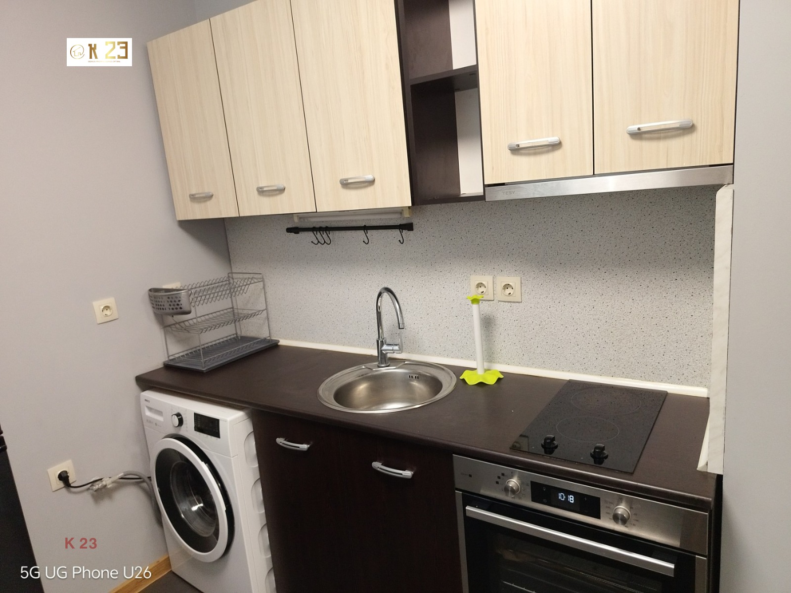 ���� ��� ���� 2-����� | Imot.bg � ����������� 5