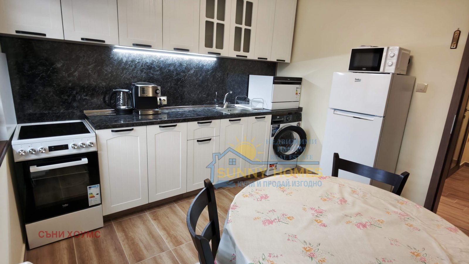 ���� ��� ���� 2-����� | Imot.bg � ����������� 2