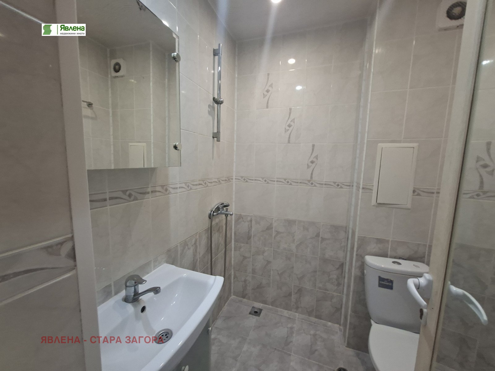 ���� ��� ���� 2-����� | Imot.bg � ����������� 6