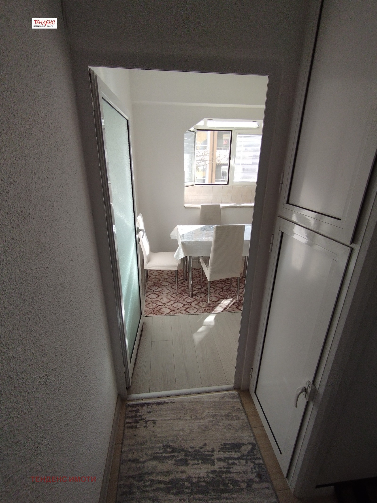 ���� ��� ���� 2-����� | Imot.bg � ����������� 7