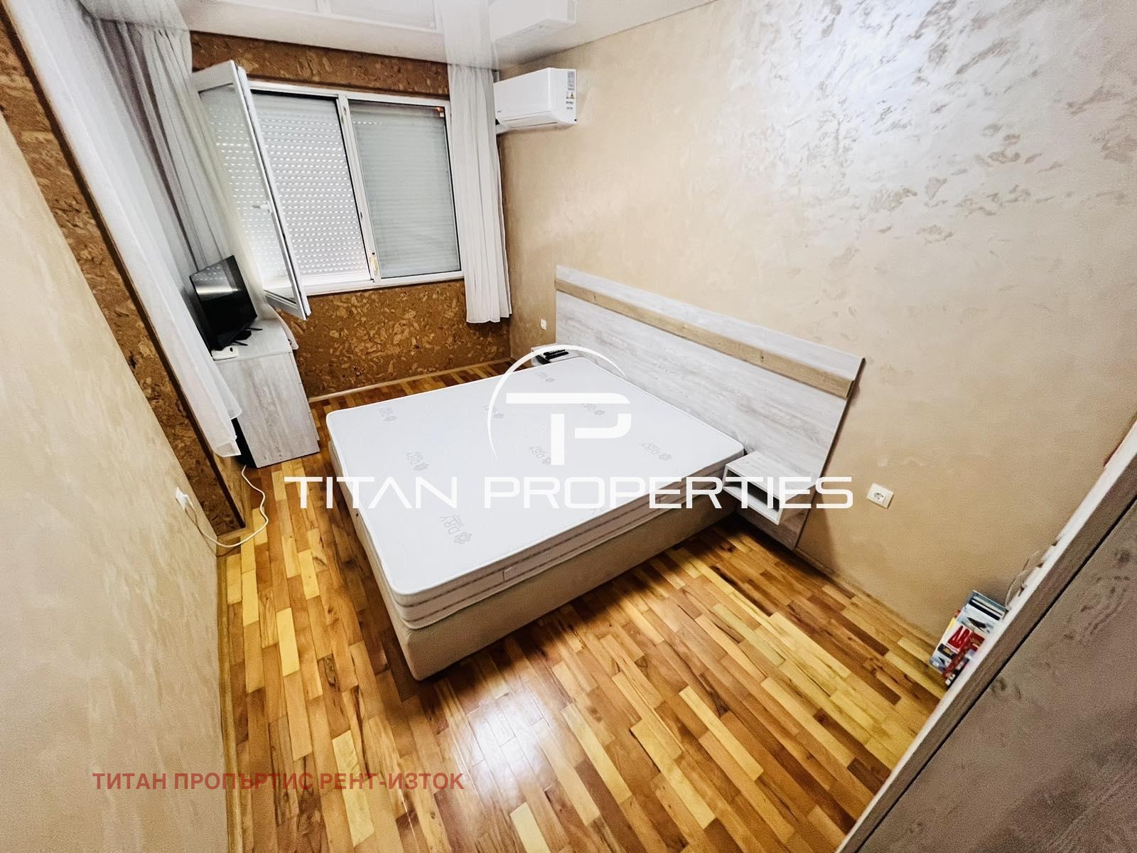 ���� ��� ���� 3-����� | Imot.bg � ����������� 9