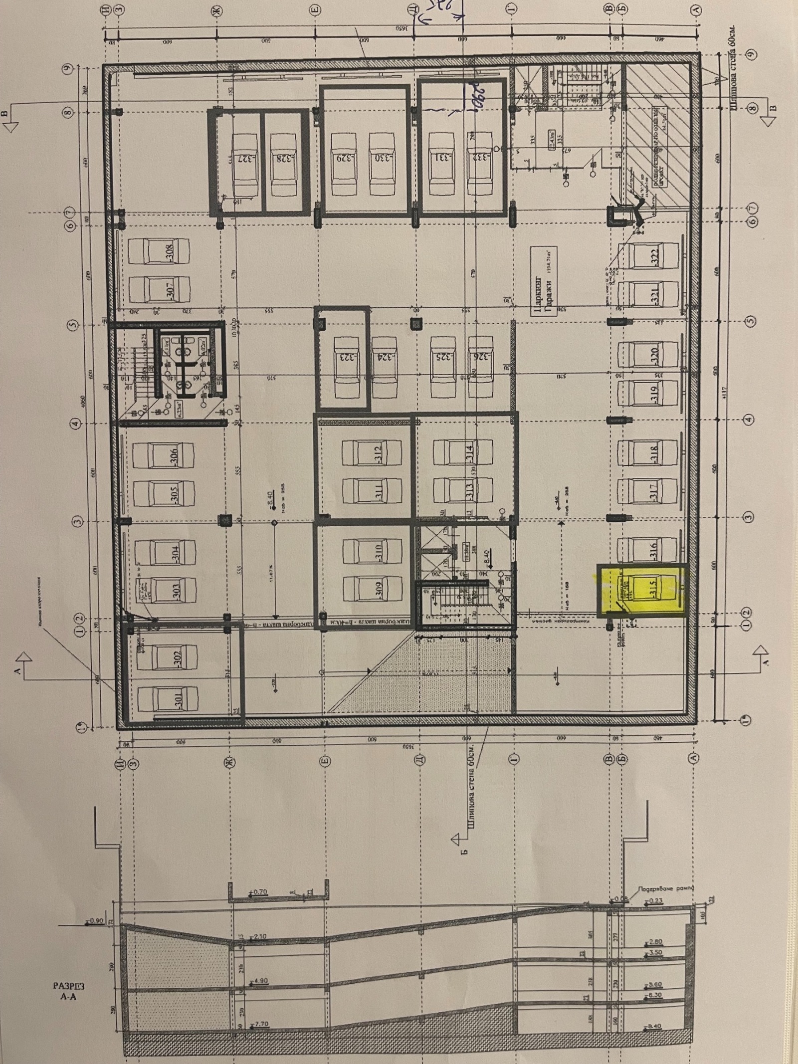 ���� ��� ���� ���� | Imot.bg � ����������� 10