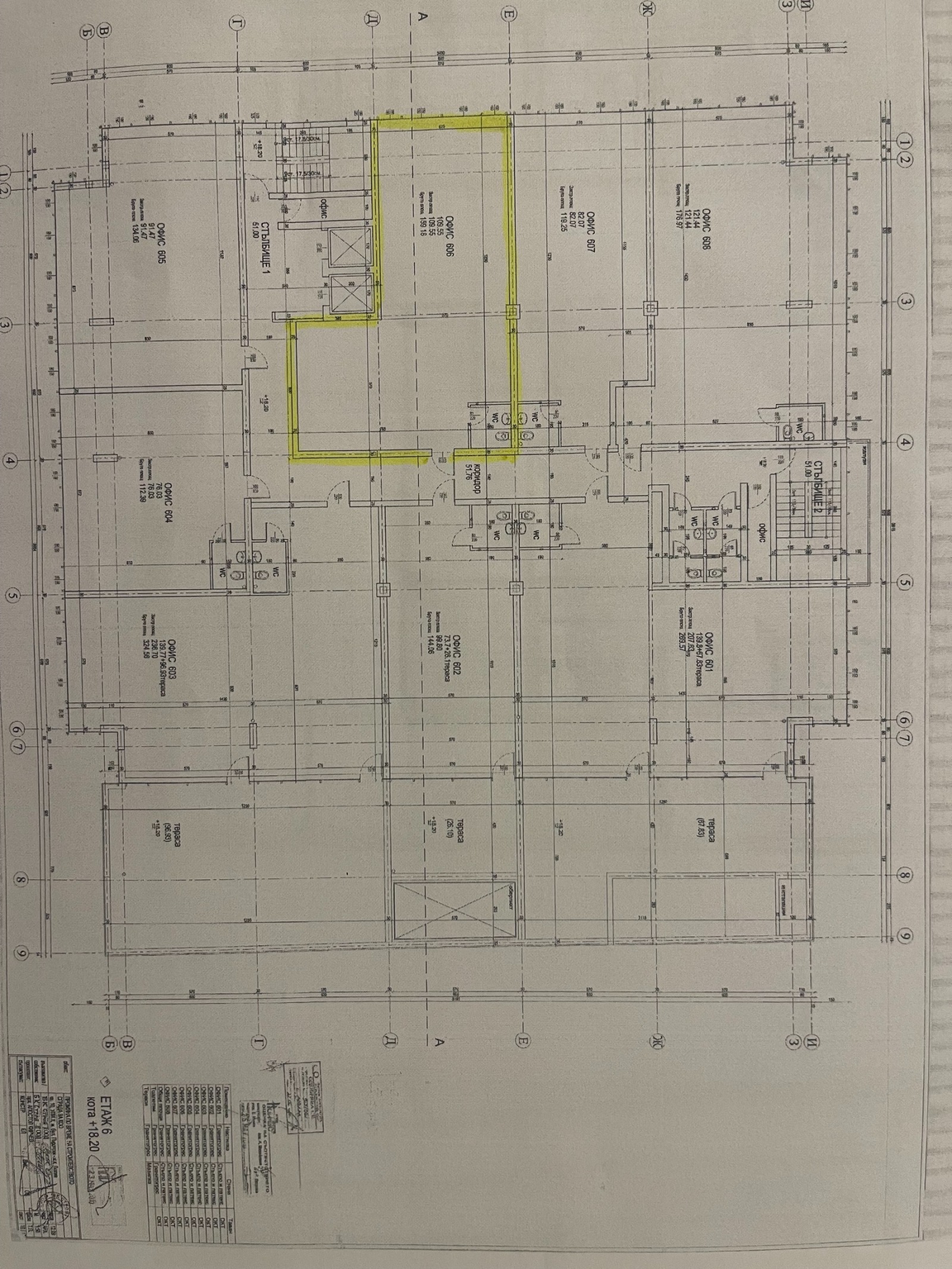 ���� ��� ���� ���� | Imot.bg � ����������� 9