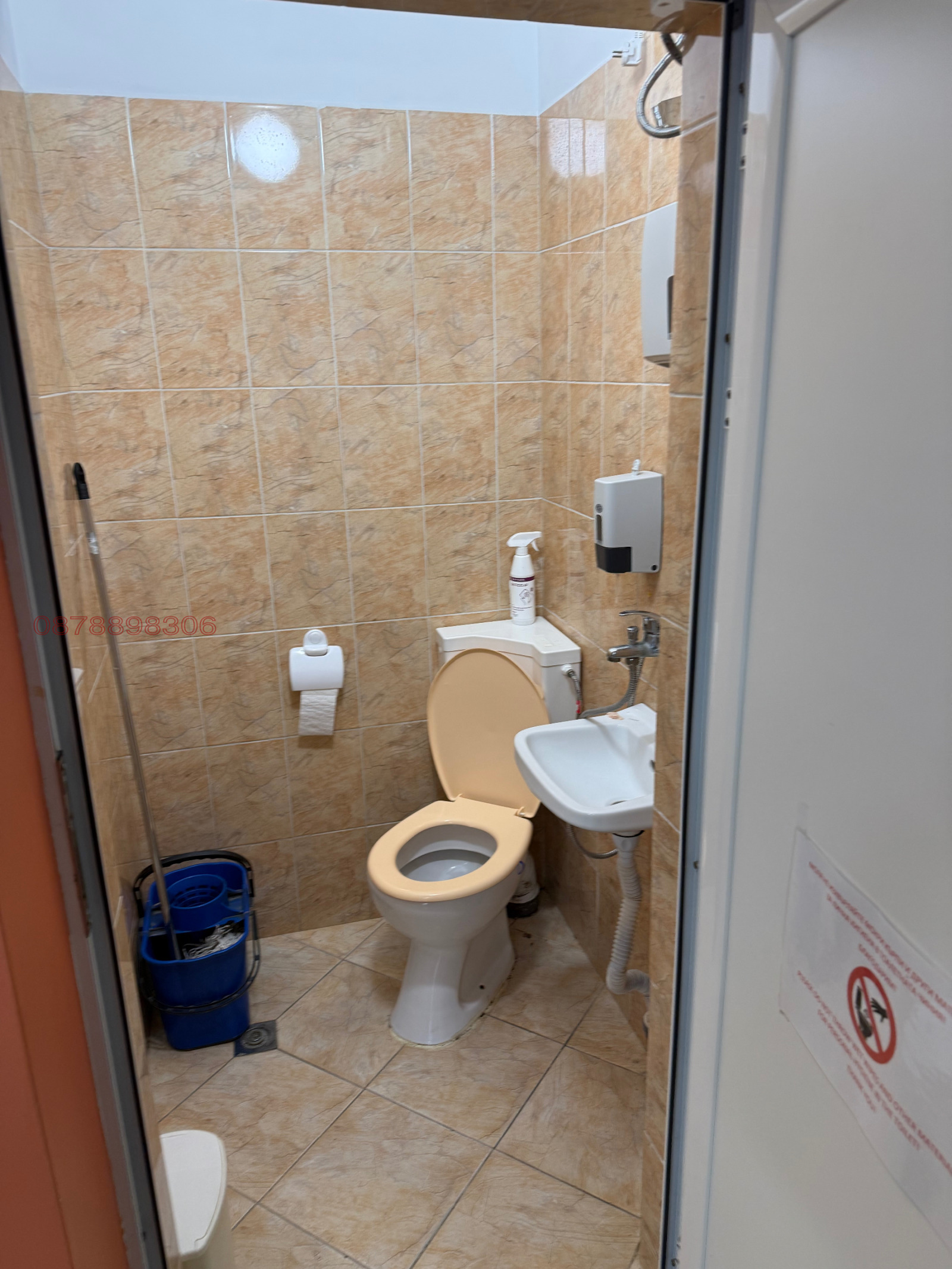 ���� ��� ���� ������� | Imot.bg � ����������� 6