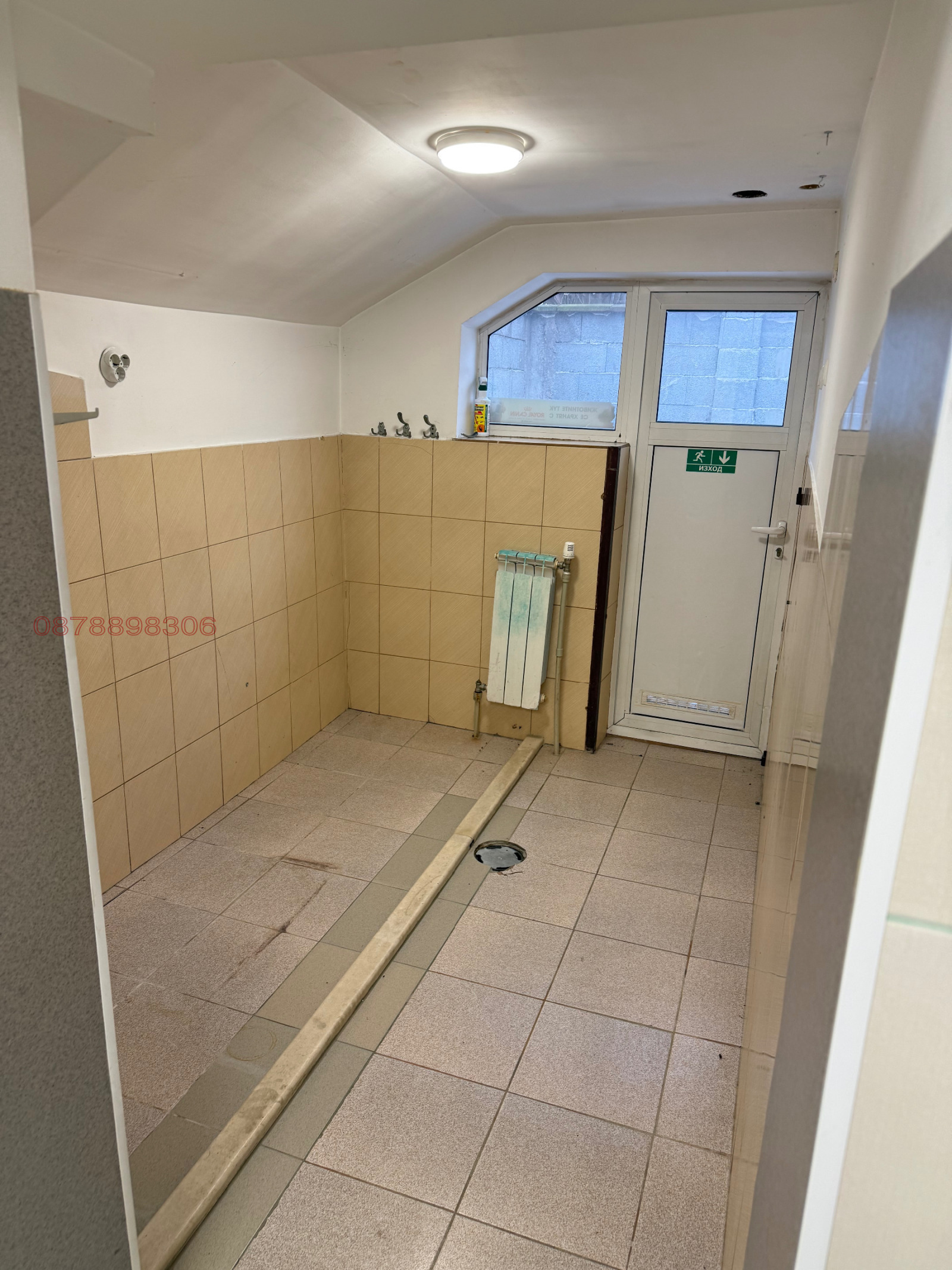 ���� ��� ���� ������� | Imot.bg � ����������� 17