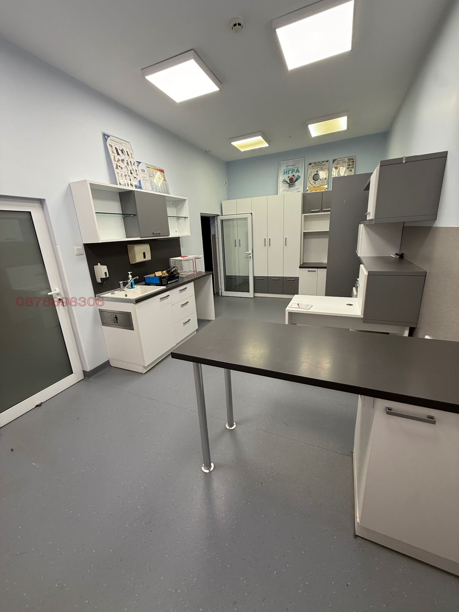 ���� ��� ���� ������� | Imot.bg � ����������� 8