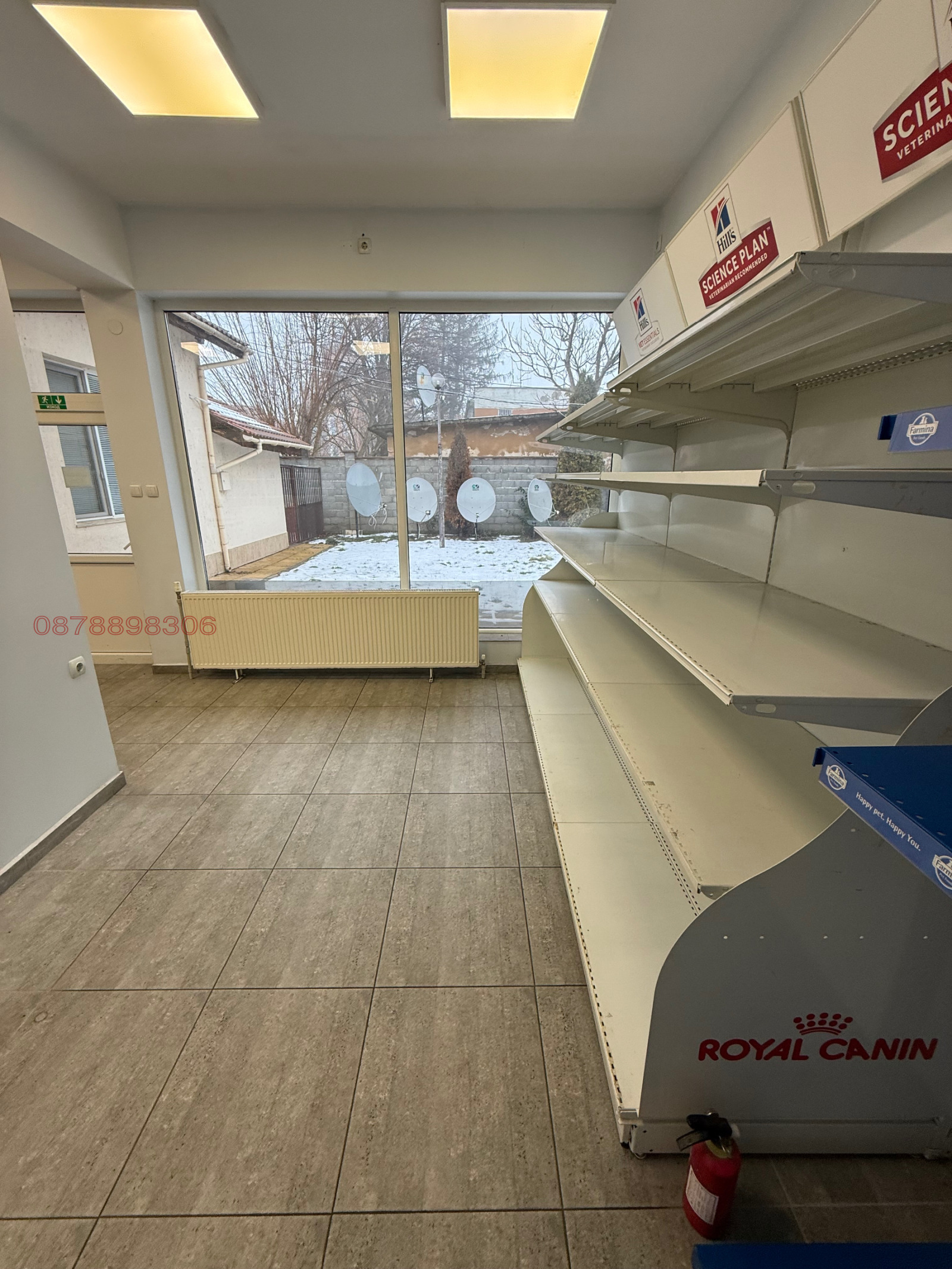 ���� ��� ���� ������� | Imot.bg � ����������� 1