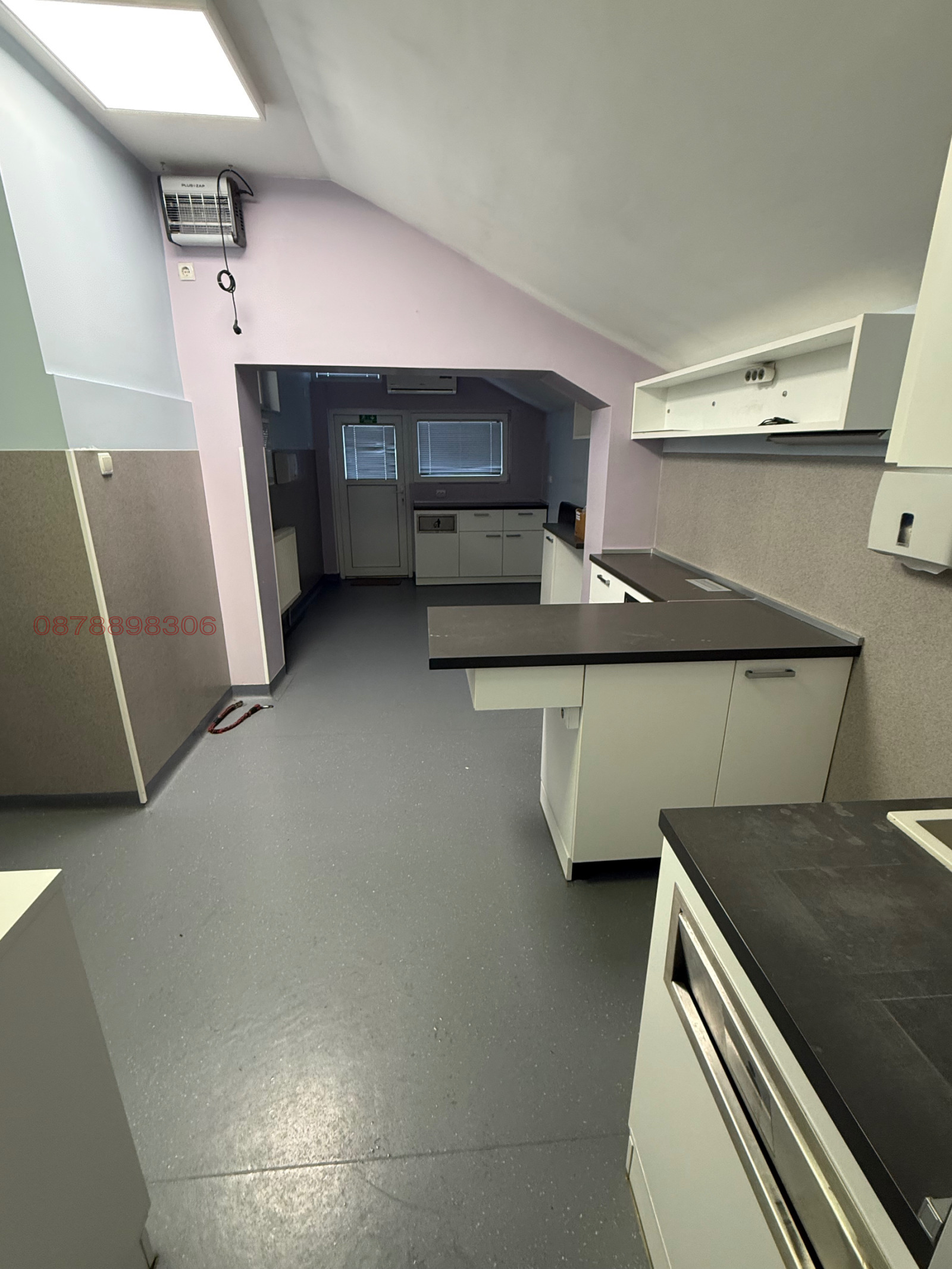 ���� ��� ���� ������� | Imot.bg � ����������� 14