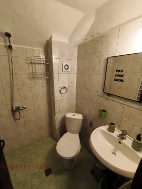 ���� ��� ���� 1-����� | Imot.bg � ����� ������ 9