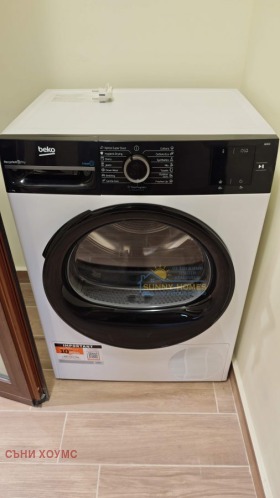 ���� ��� ���� 2-����� | Imot.bg � ����� ������ 6