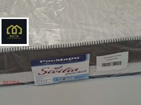 ���� ��� ���� 2-����� | Imot.bg � ����� ������ 2