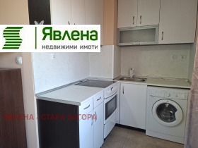 ���� ��� ���� 2-����� | Imot.bg � ����� ������ 3
