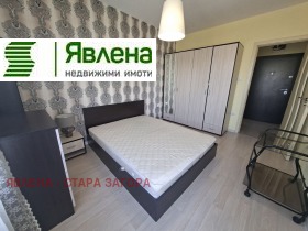 ���� ��� ���� 2-����� | Imot.bg � ����� ������ 11