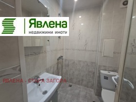 ���� ��� ���� 2-����� | Imot.bg � ����� ������ 6
