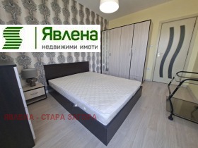 ���� ��� ���� 2-����� | Imot.bg � ����� ������ 9