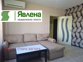 ���� ��� ���� 2-����� | Imot.bg � ����� ������ 4