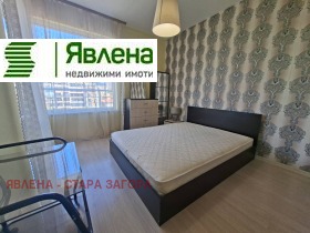 ���� ��� ���� 2-����� | Imot.bg � ����� ������ 10