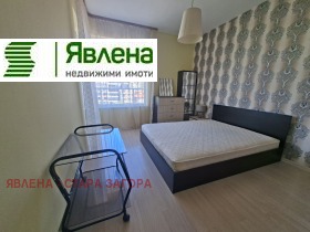 ���� ��� ���� 2-����� | Imot.bg � ����� ������ 13
