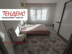 ���� ��� ���� 2-����� | Imot.bg � ����� ������ 9