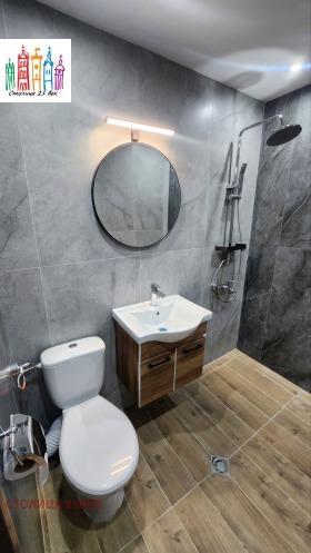 ���� ��� ���� 2-����� | Imot.bg � ����� ������ 11