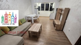 ���� ��� ���� 2-����� | Imot.bg � ����� ������ 6