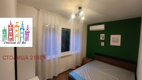 ���� ��� ���� 2-����� | Imot.bg � ����� ������ 10