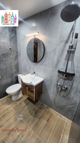���� ��� ���� 2-����� | Imot.bg � ����� ������ 9