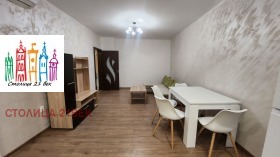 ���� ��� ���� 2-����� | Imot.bg � ����� ������ 3