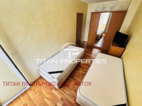 ���� ��� ���� 3-����� | Imot.bg � ����� ������ 7