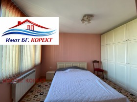 ���� ��� ���� 3-����� | Imot.bg � ����� ������ 4