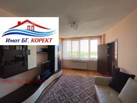 ���� ��� ���� 3-����� | Imot.bg � ����� ������ 2