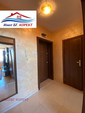 ���� ��� ���� 3-����� | Imot.bg � ����� ������ 14