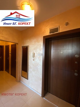���� ��� ���� 3-����� | Imot.bg � ����� ������ 15