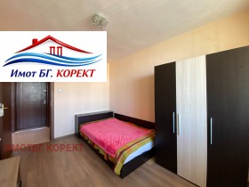 ���� ��� ���� 3-����� | Imot.bg � ����� ������ 7