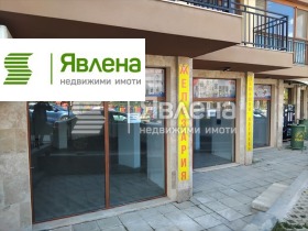 ���� ��� ���� ������� | Imot.bg � ����� ������ 9