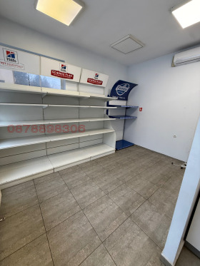 ���� ��� ���� ������� | Imot.bg � ����� ������ 2