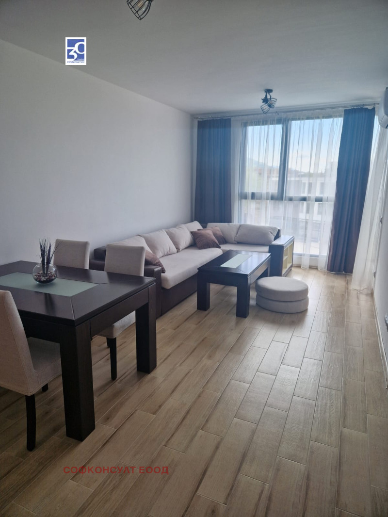 Дава под нем  2-стаен, град София, Малинова долина •  620 EUR • ID 30910967 — holmes.bg - [1] 