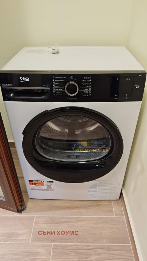 Дава под наем 2-СТАЕН, гр. Велико Търново, Варуша, снимка 5 - Апартаменти - 53639401