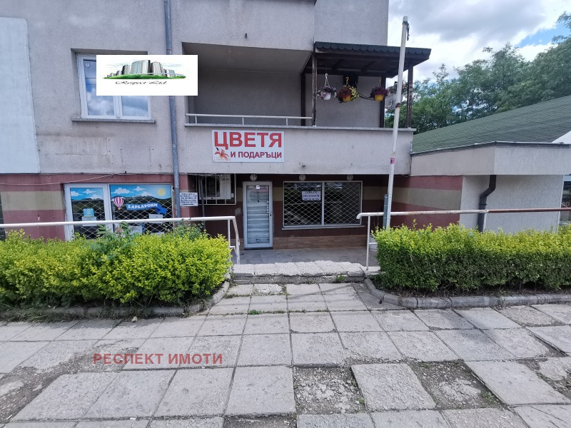 Do wynajęcia  Biuro Sofia , Darwenica , 60 mkw | 34285204 - obraz [9]
