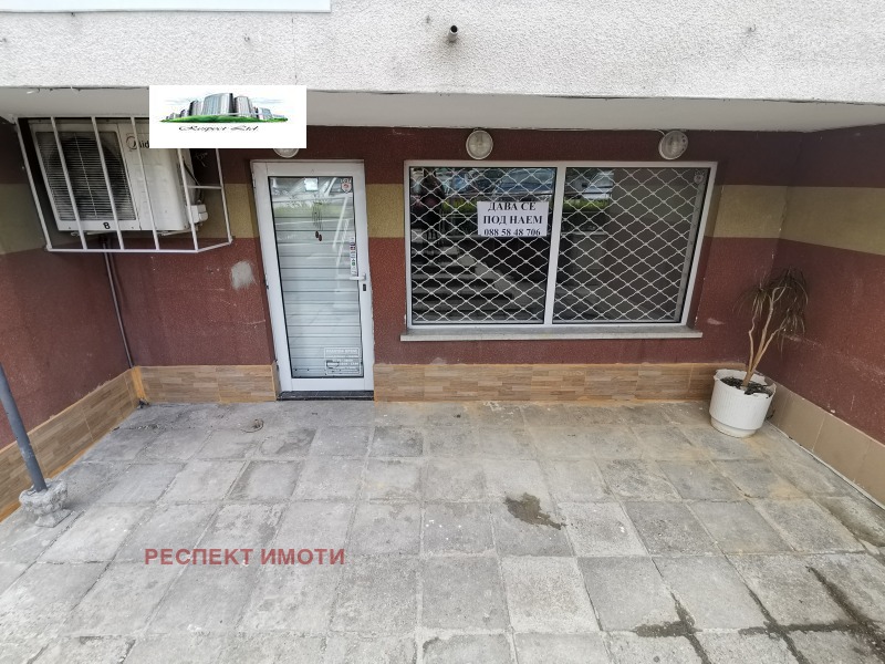 Do wynajęcia  Biuro Sofia , Darwenica , 60 mkw | 34285204 - obraz [8]