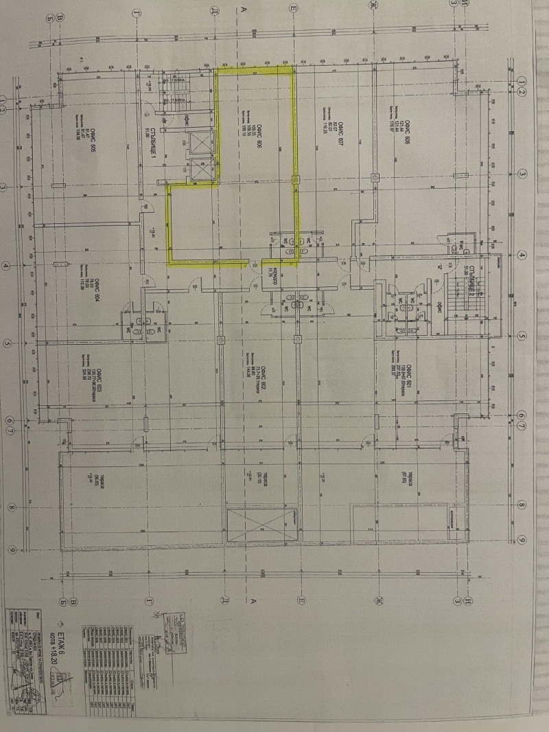 Дава под наем ОФИС, гр. София, Люлин 7, снимка 8 - Офиси - 52581026