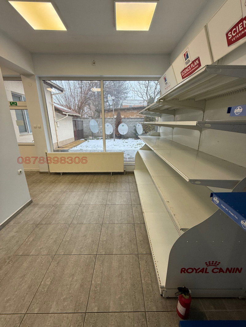 Дава под наем БИЗНЕС ИМОТ, гр. Козлодуй, област Враца