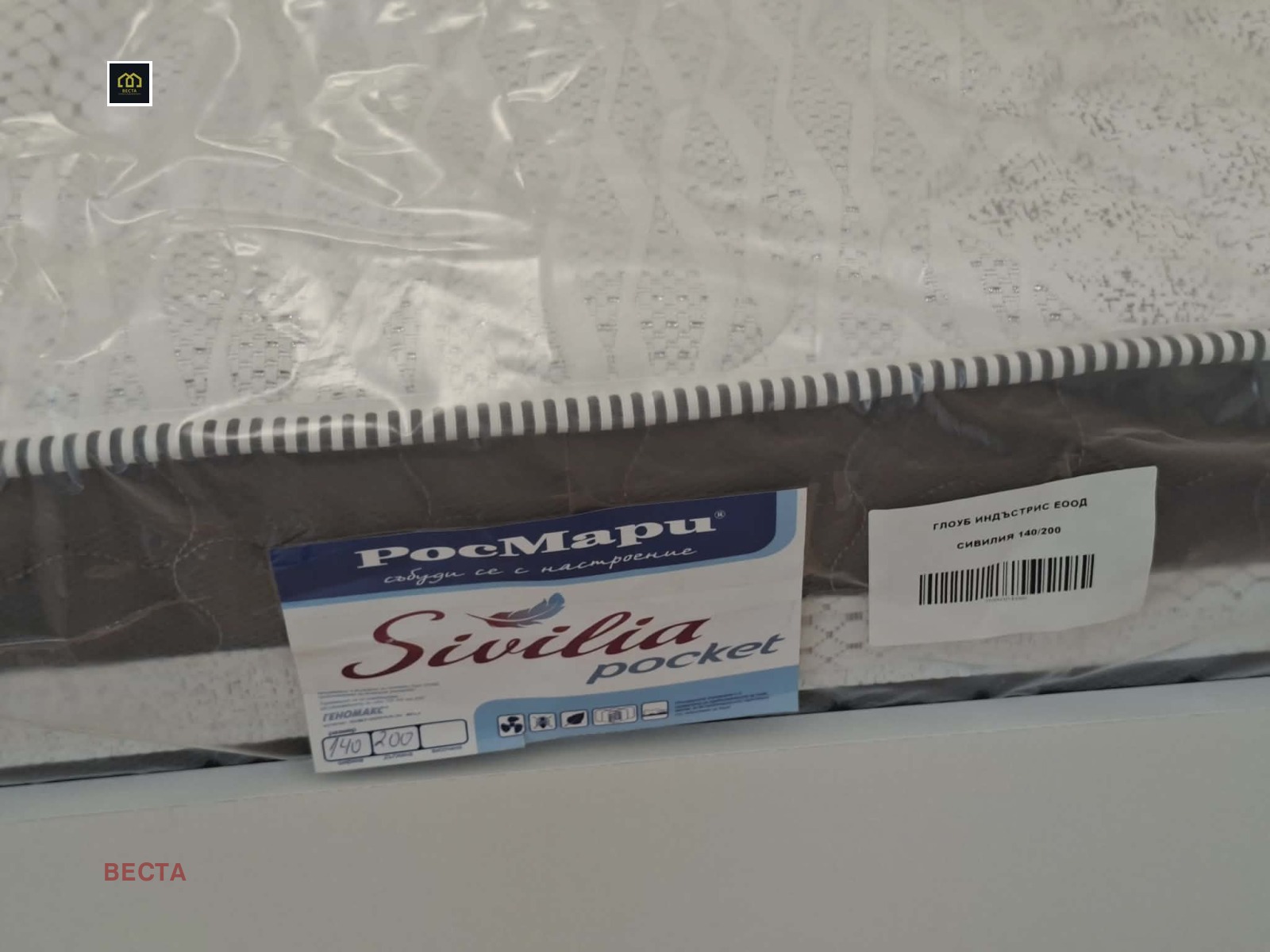 Дава под наем 2-СТАЕН, гр. София, Оборище, снимка 2 - Апартаменти - 53696924