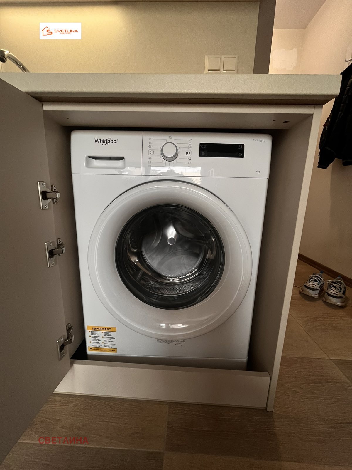 ���� ��� ���� 1-����� | Imot.bg � ����������� 7