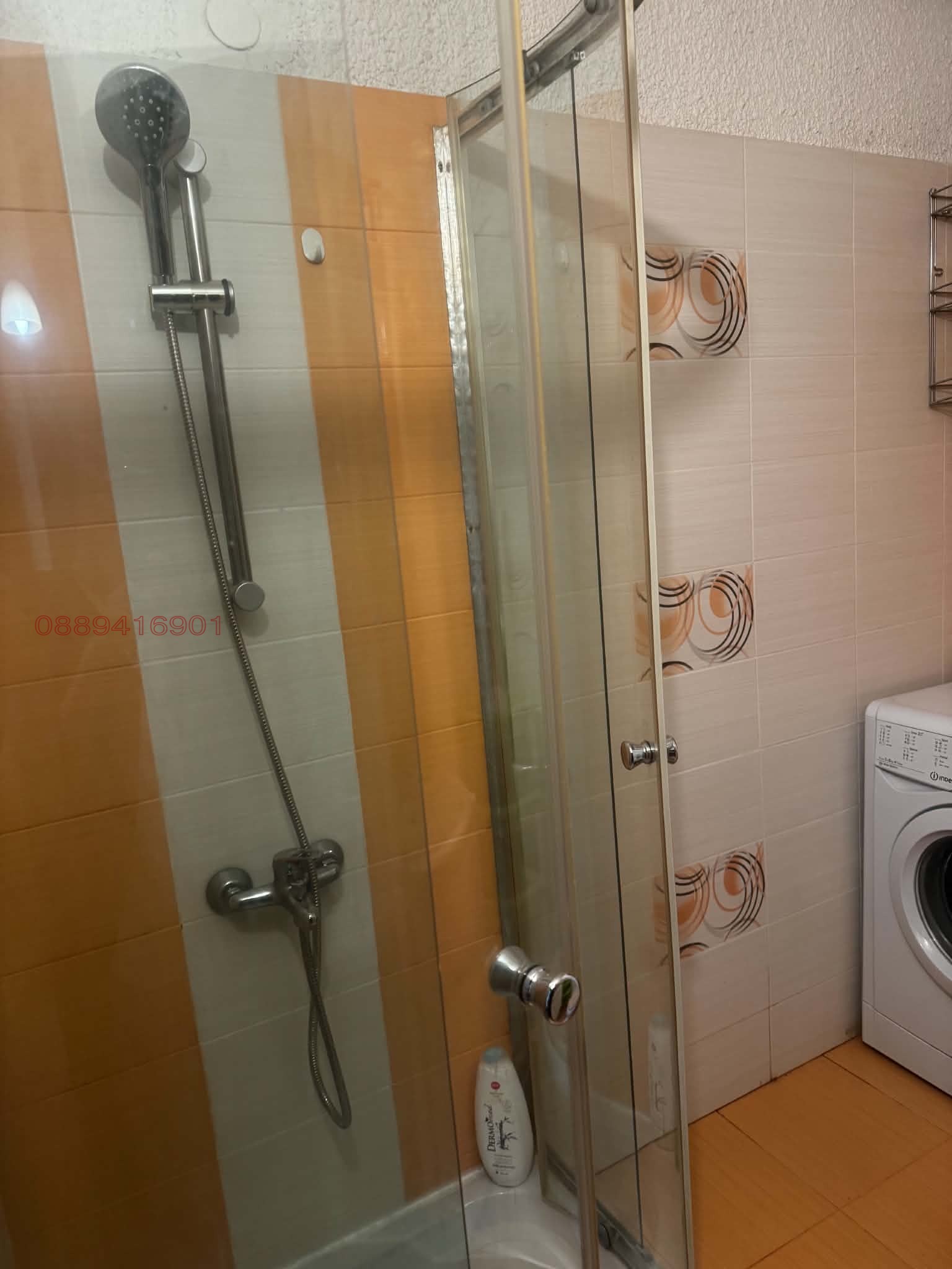 ���� ��� ���� 2-����� | Imot.bg � ����������� 8