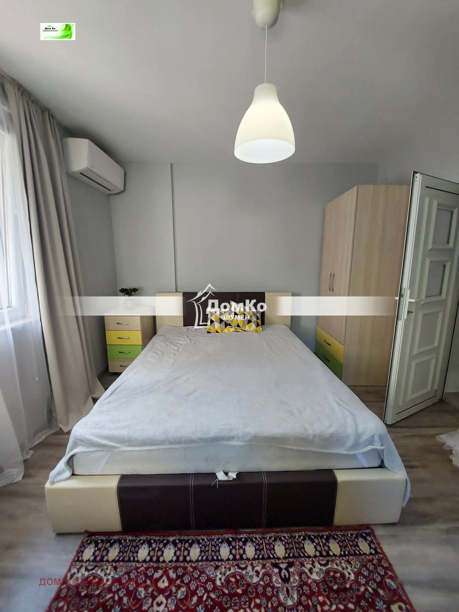 ���� ��� ���� 3-����� | Imot.bg � ����������� 4