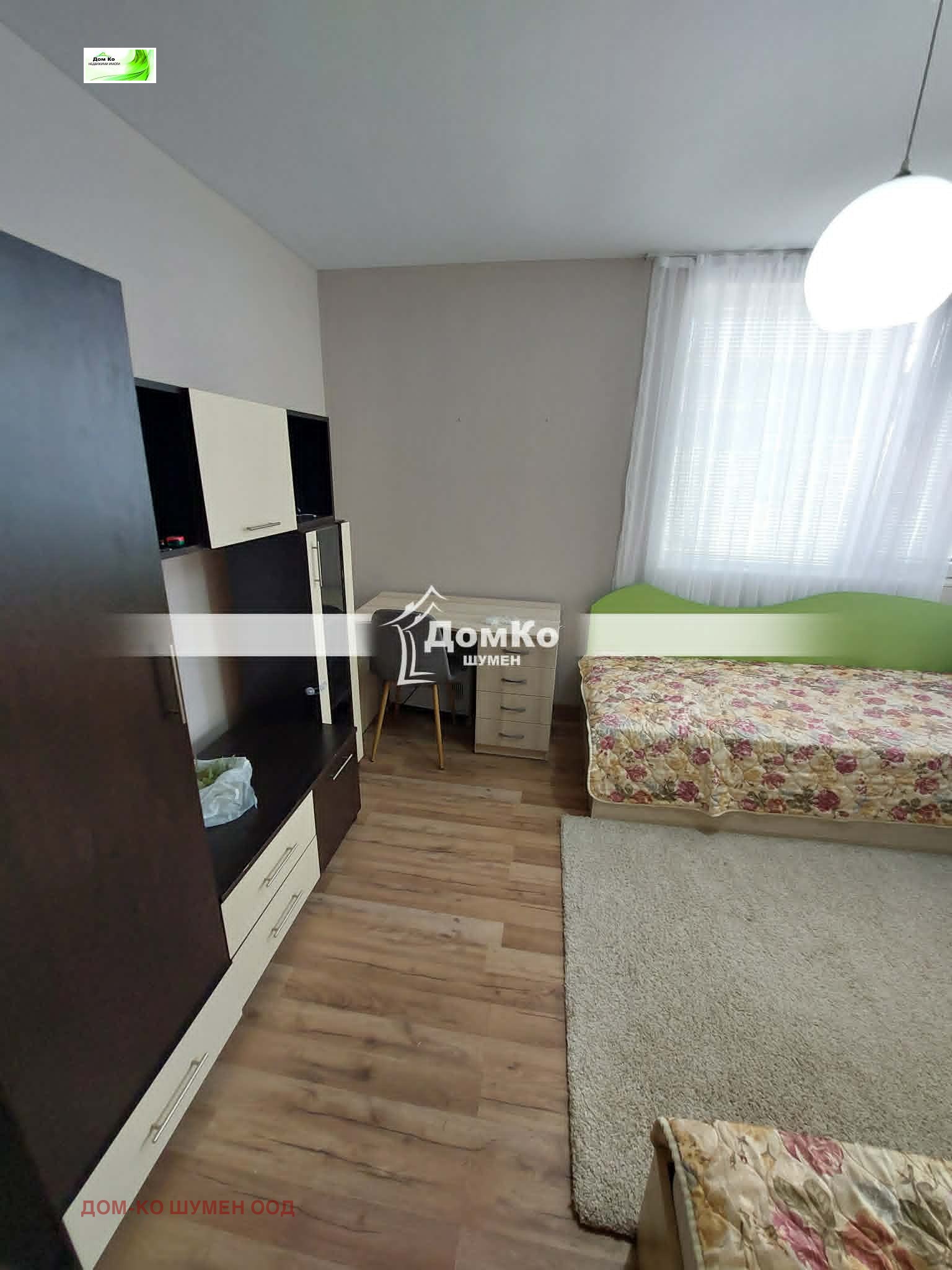 ���� ��� ���� 3-����� | Imot.bg � ����������� 2